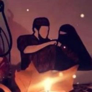 Endah Riani Sofiah profile icon