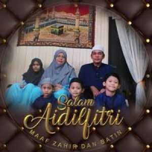 Haliyusswatee Harun profile icon