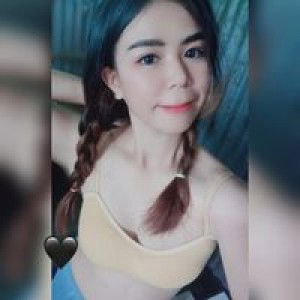 อาระเเต มิน'เนี่ยน profile icon