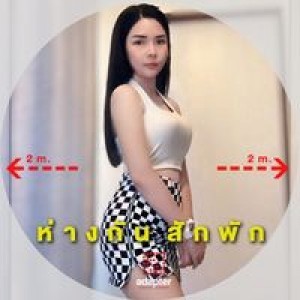 แคท สแคชข้าง profile icon
