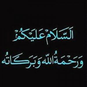 Ari Mahabah profile icon