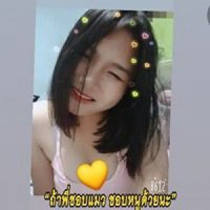 N'ńim Supharat profile icon