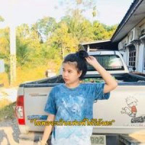 Alisa Phutong profile icon