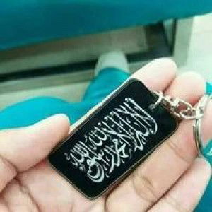 Dewi Susanti profile icon