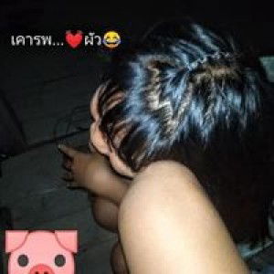 แบต งี้ profile icon