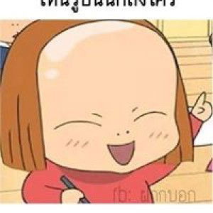 Panin Panin profile icon