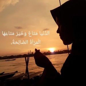 Julia Rukmana profile icon