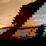 Julia Rukmana profile icon