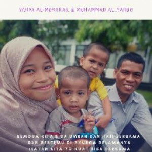 St. Fatimah Zahrah profile icon