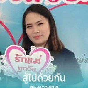 Isn Jailampang Pui profile icon