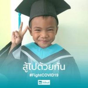 น้องเจมส์ เบญพาด profile icon