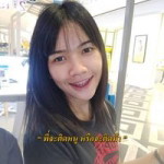 ตะ ลาน profile icon