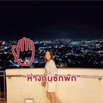 Kaewsai Ja profile icon