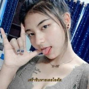 Aon Nanthaporn profile icon