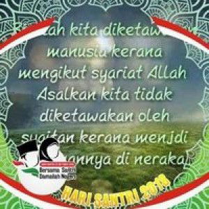 Inha Mandar profile icon