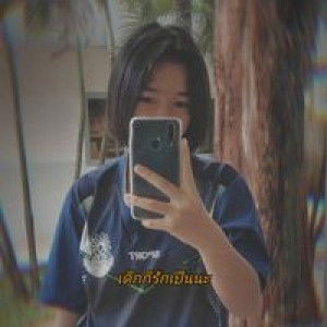 กมลวรรณ profile icon