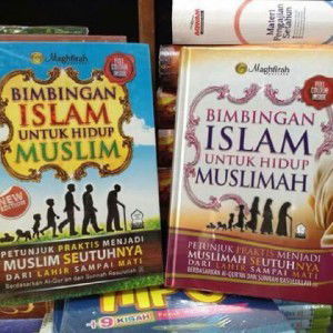 latifah profile icon