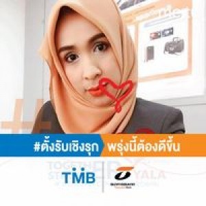 Nur-ainee Noonee profile icon