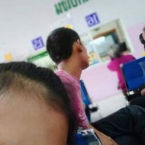 ไอซ์ จ๋า'า profile icon