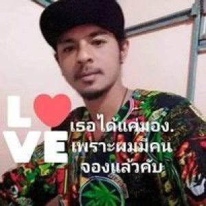 ชีวิตเด็กบ้าน บ้านดำสายเขียว profile icon