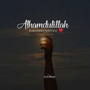 Nasí Mah profile icon