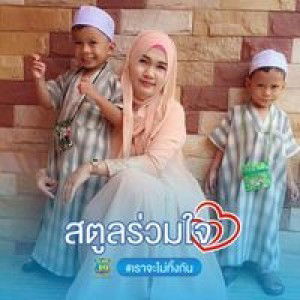 Mamy Ice profile icon