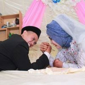 Endah Tri Tami profile icon