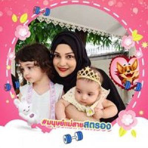 Alice Winchester profile icon