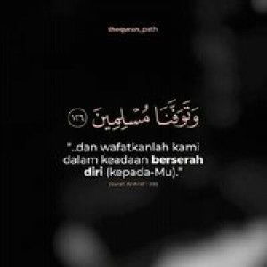 Ummu Aisyah profile icon