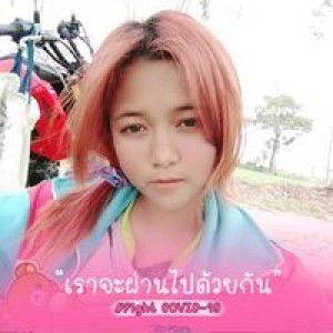 ไอติม วนิลา ช็อกโกแลต profile icon