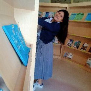 พิมพ์ลภัส จันทร profile icon