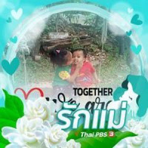 Aftom Alfadia Alfaruq profile icon