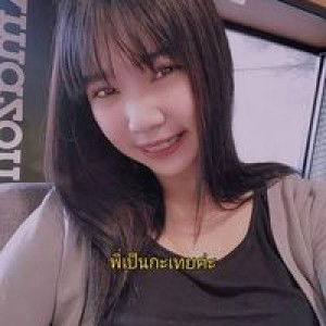 นิสาก ร. profile icon