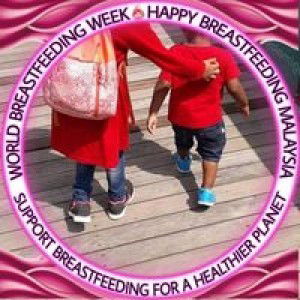 Rosnaini Nani profile icon