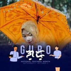 Amirah B. Mamalo profile icon