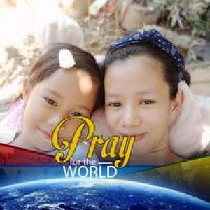 Rachel De Vera Camacho profile icon