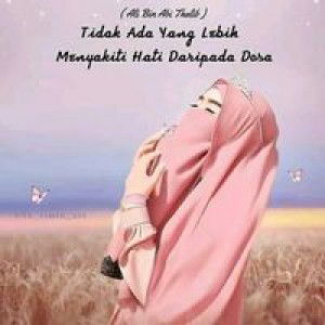 Lelly Pritha Firnanda profile icon