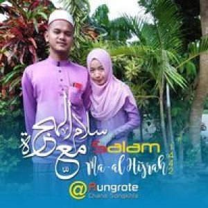 Ayub Bin Soleh profile icon
