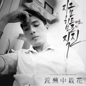 Hoàng Thiên Vũ profile icon
