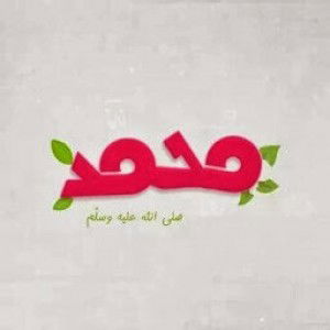 susanti purwaningsih profile icon