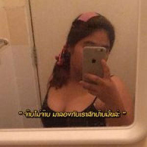 เนย'ย กะล่อน'นน profile icon