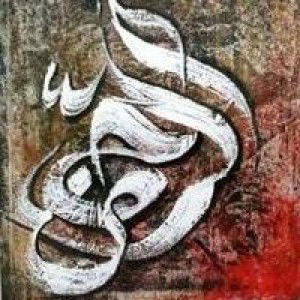 Isna Muldiyanti profile icon