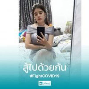 Torfhun Kanyapat profile icon