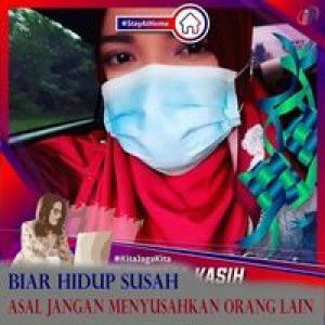 Dqueen Achu Ieda profile icon