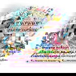 Pornchanok Pornchanok profile icon