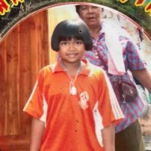 วิว ฯ. profile icon