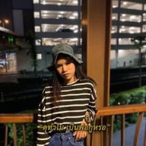 อามมมมม profile icon