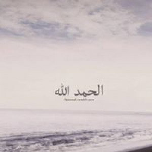 Riza Fatimah profile icon