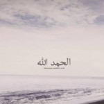 Riza Fatimah profile icon