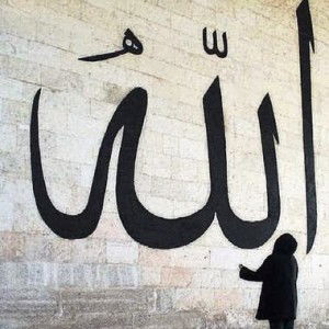 iis suryani profile icon